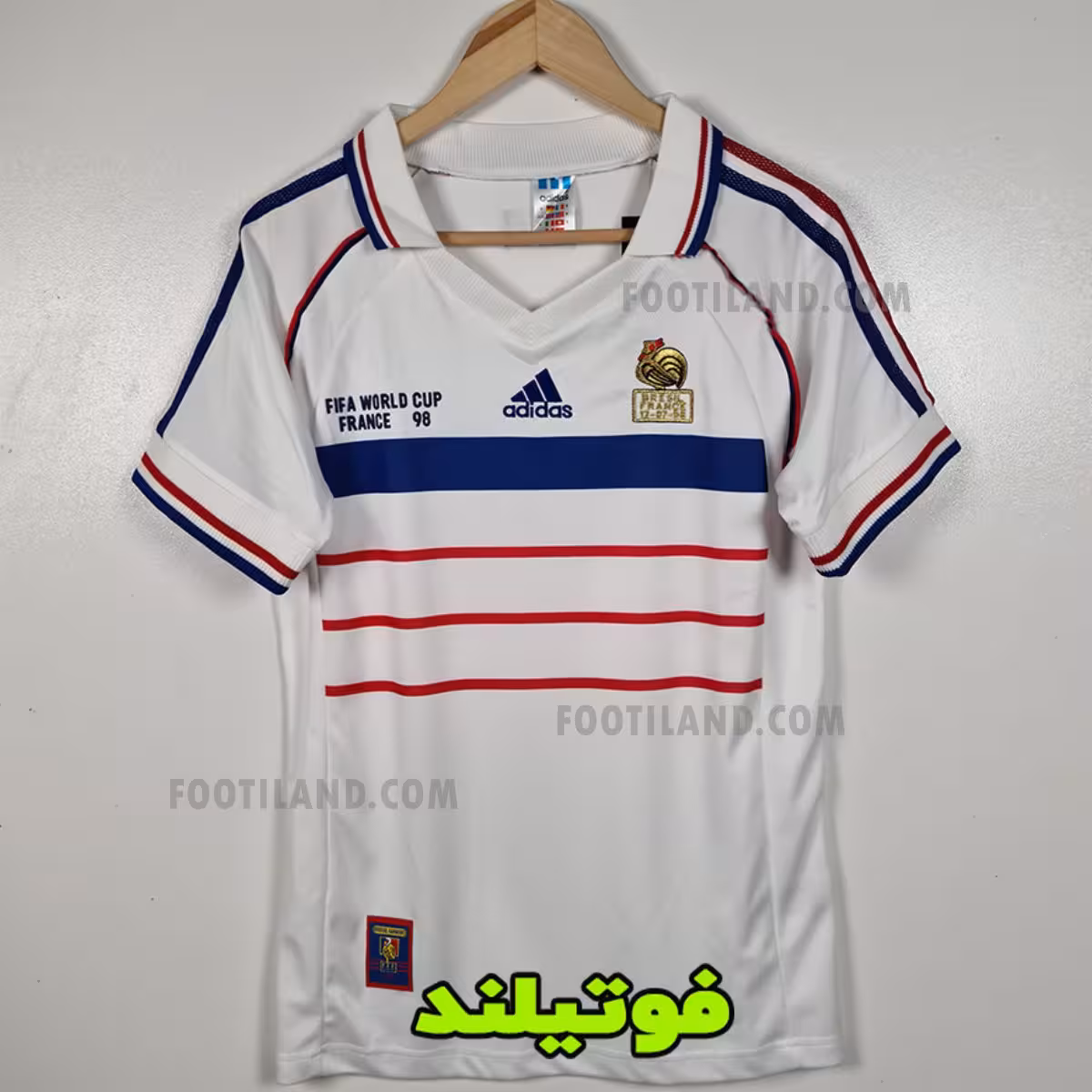 لباس دوم فرانسه 1998