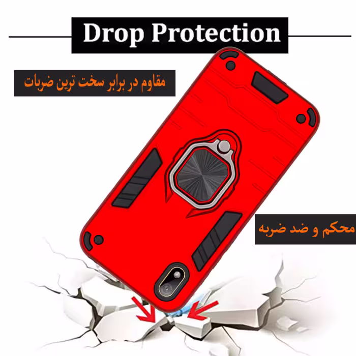 کاور لاین کینگ مدل ASH22 مناسب برای گوشی موبایل سامسونگ Galaxy A02 A022