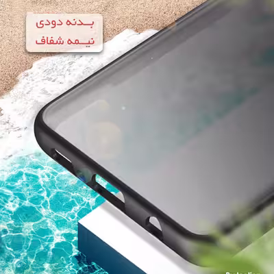 کاور گاردتک مدل MBC مناسب برای گوشی موبایل سامسونگ Galaxy A04s