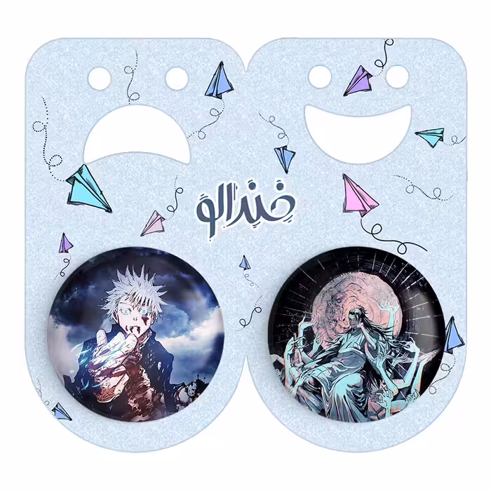 پیکسل خندالو مدل گوجو ساتورو انیمه جوجوتسو کایزن کد 1107311075 مجموعه 2 عددی