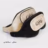 چشم بند خواب کاوا ماسک مدل Coral529