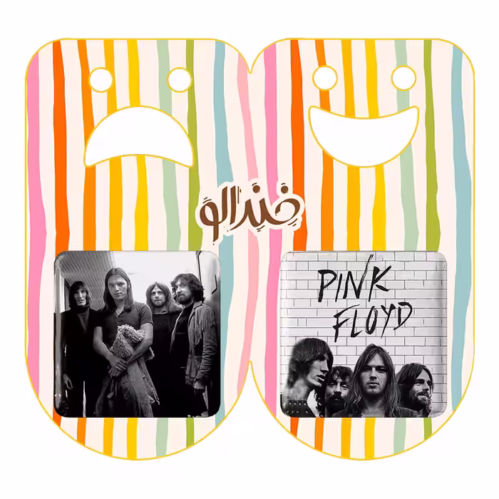 پیکسل خندالو مدل گروه پینک فلوید Pink Floyd کد 32463251 مجموعه 2 عددی
