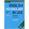 کتاب English Vocabulary In Use اثر Michael Mccarthy انتشارات کمبریدج 2 جلدی