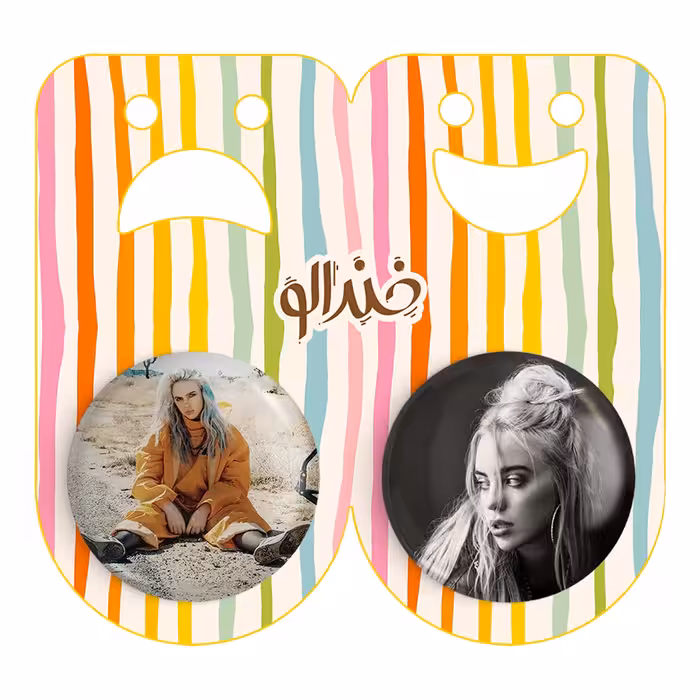 پیکسل خندالو مدل بیلی آیلیش کد 27652766 مجموعه 2 عددی