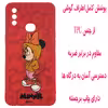 کاور مدل A2178 مناسب برای گوشی موبایل سامسونگ Galaxy A10s