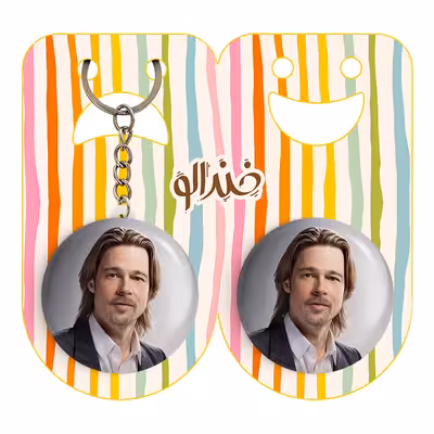 پیکسل خندالو مدل برد پیت کد 6441 به همراه جاکلیدی