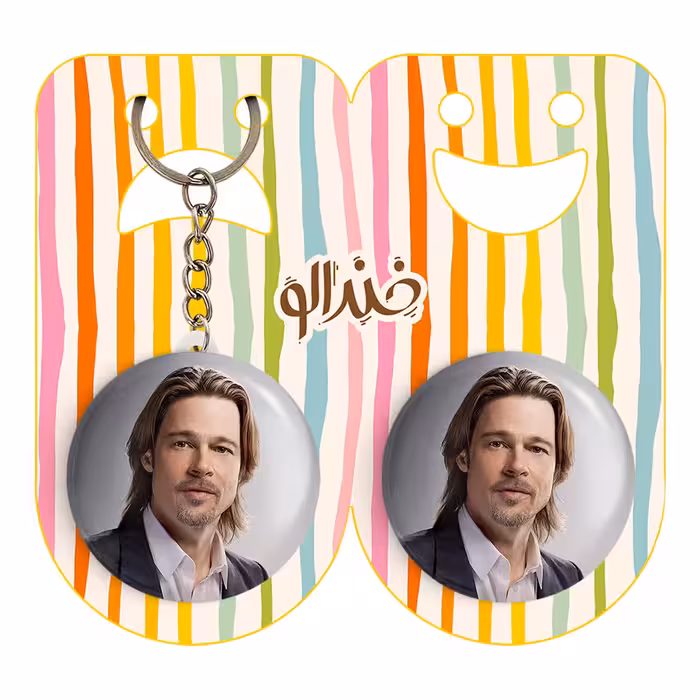 پیکسل خندالو مدل برد پیت کد 6441 به همراه جاکلیدی