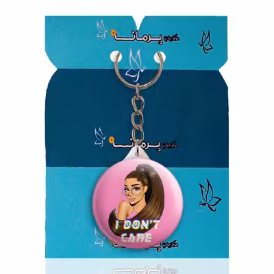 جاکلیدی پرمانه طرح آریانا گرانده کد pmy.104