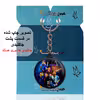 جاکلیدی پرمانه طرح مسی کد pmj.8640
