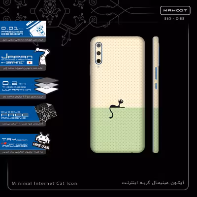 برچسب پوششی ماهوت مدل Minimal Internet Cat Icon-FullSkin مناسب برای گوشی موبایل آنر 9X