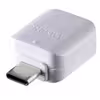 مبدل OTG USB-C مدل S100BH بسته 3 عددی 