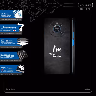 برچسب پوششی ماهوت مدل Teacher-FullSkin مناسب برای گوشی موبایل آنر X9 4G