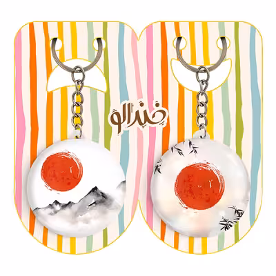 جاکلیدی خندالو مدل پرچم ژاپن کد 2064120639 مجموعه 2 عددی