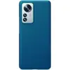 کاور نیلکین مدل Super Frosted Shield مناسب برای گوشی موبایل شیائومی Mi12 Pro /Xiaomi 12 Pro