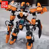 ساختنی ژی استار  مدل  Titan Knight کد 67030