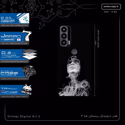 برچسب پوششی ماهوت مدل Strings Digital Art 2-FullSkin مناسب برای گوشی موبایل موتورولا Edge 20