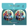 پیکسل پرمانه طرح teen titans کد pm2n.28497 مجموعه 2 عددی