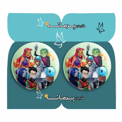پیکسل پرمانه طرح teen titans کد pm2n.28497 مجموعه 2 عددی