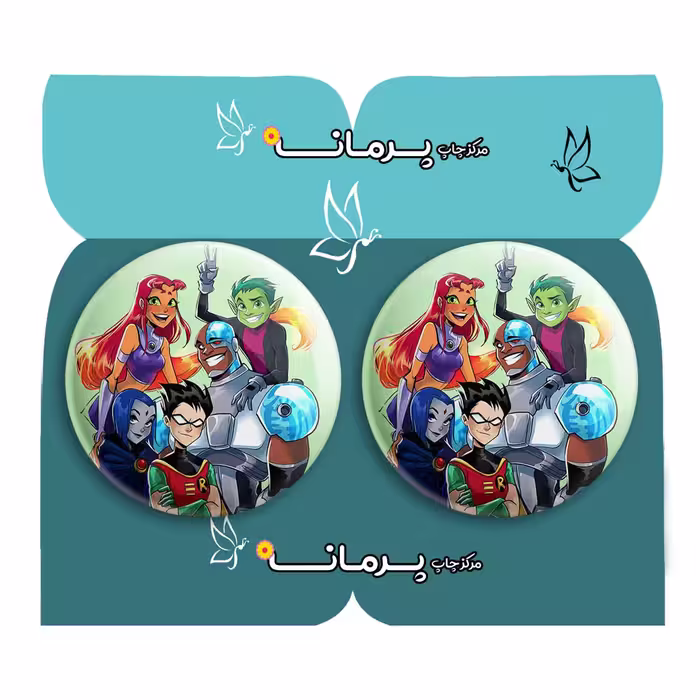 پیکسل پرمانه طرح teen titans کد pm2n.28497 مجموعه 2 عددی