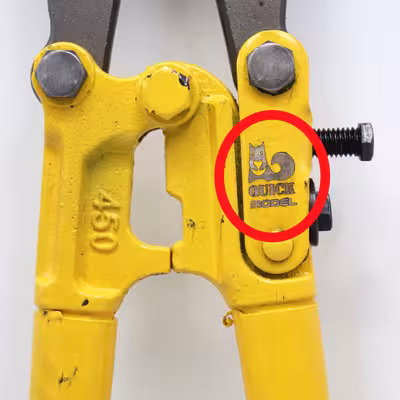 قیچی مفتول بر مدل کوییک کد YP-KA-450MM سایز 18 اینچ