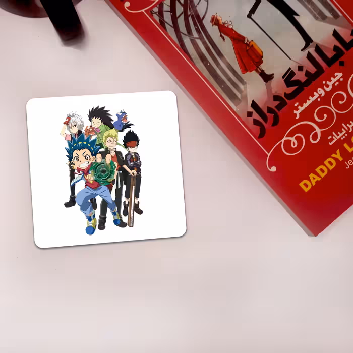 زیر لیوانی طرح انیمه فرفره های انفجاری کد 06-01 مجموعه شش عددی