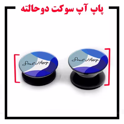 کاور لاین کینگ مدل loveHappy J2 مناسب برای گوشی موبایل شیایومی Redmi Note10 10S به همراه پایه نگهدارنده