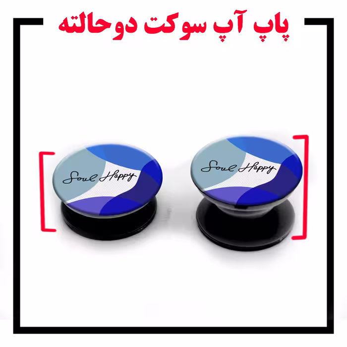 کاور لاین کینگ مدل loveHappy J2 مناسب برای گوشی موبایل شیایومی Redmi Note10 10S به همراه پایه نگهدارنده