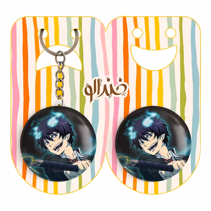 پیکسل خندالو مدل رین انیمه جنگیر آبی کد 16377 به همراه جاکلیدی