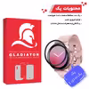 محافظ صفحه نمایش گلادیاتور مدل GWP1000 مناسب برای ساعت هوشمند سامسونگ Active 44mm