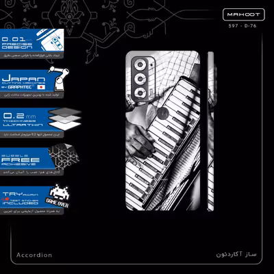 برچسب پوششی ماهوت مدل Accordion-FullSkin مناسب برای گوشی موبایل موتورولا Edge 20