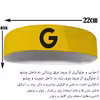 هدبند ورزشی آی تمر کد 352