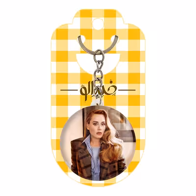 جاکلیدی خندالو مدل ادل کد 18994