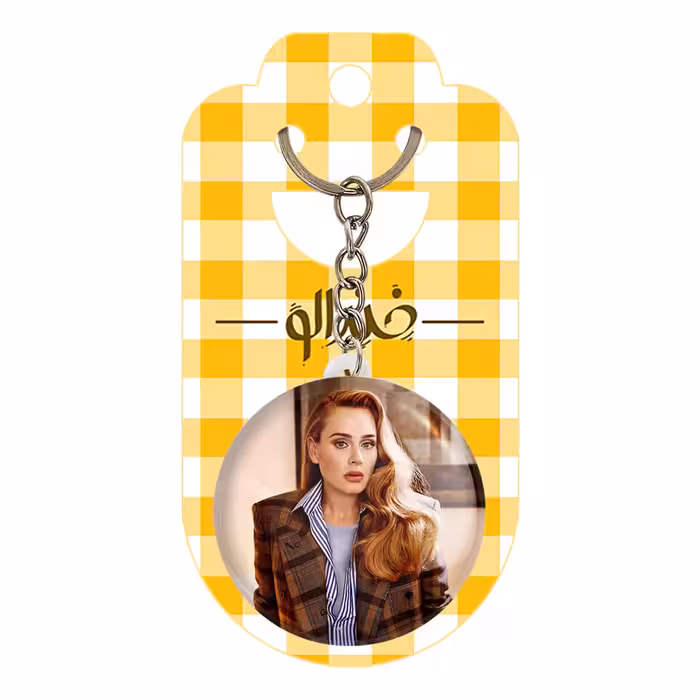 جاکلیدی خندالو مدل ادل کد 18994