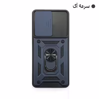 کاور مدل HCS-001 مناسب برای گوشی موبایل سامسونگ Galaxy A51