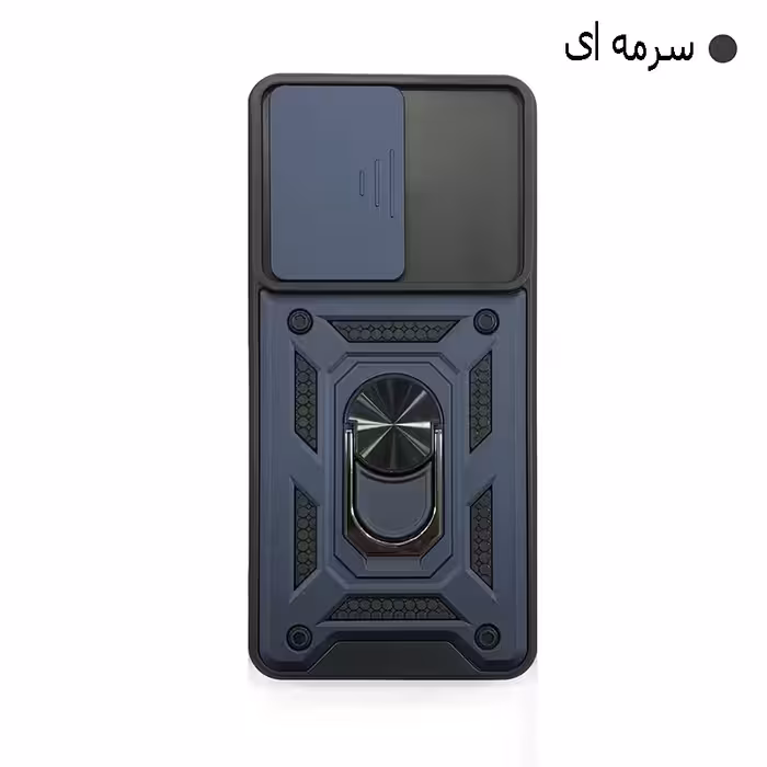 کاور مدل HCS-001 مناسب برای گوشی موبایل سامسونگ Galaxy A51