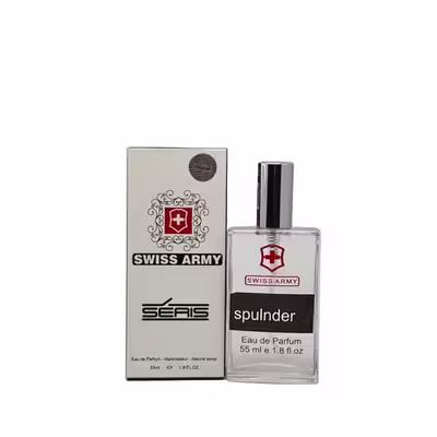 عطر جیبی مردانه سوئیس آرمی مدل اسپلندور بلک حجم 55 میلی لیتر