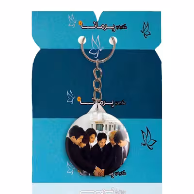 جاکلیدی پرمانه طرح exo کد pmy.14049