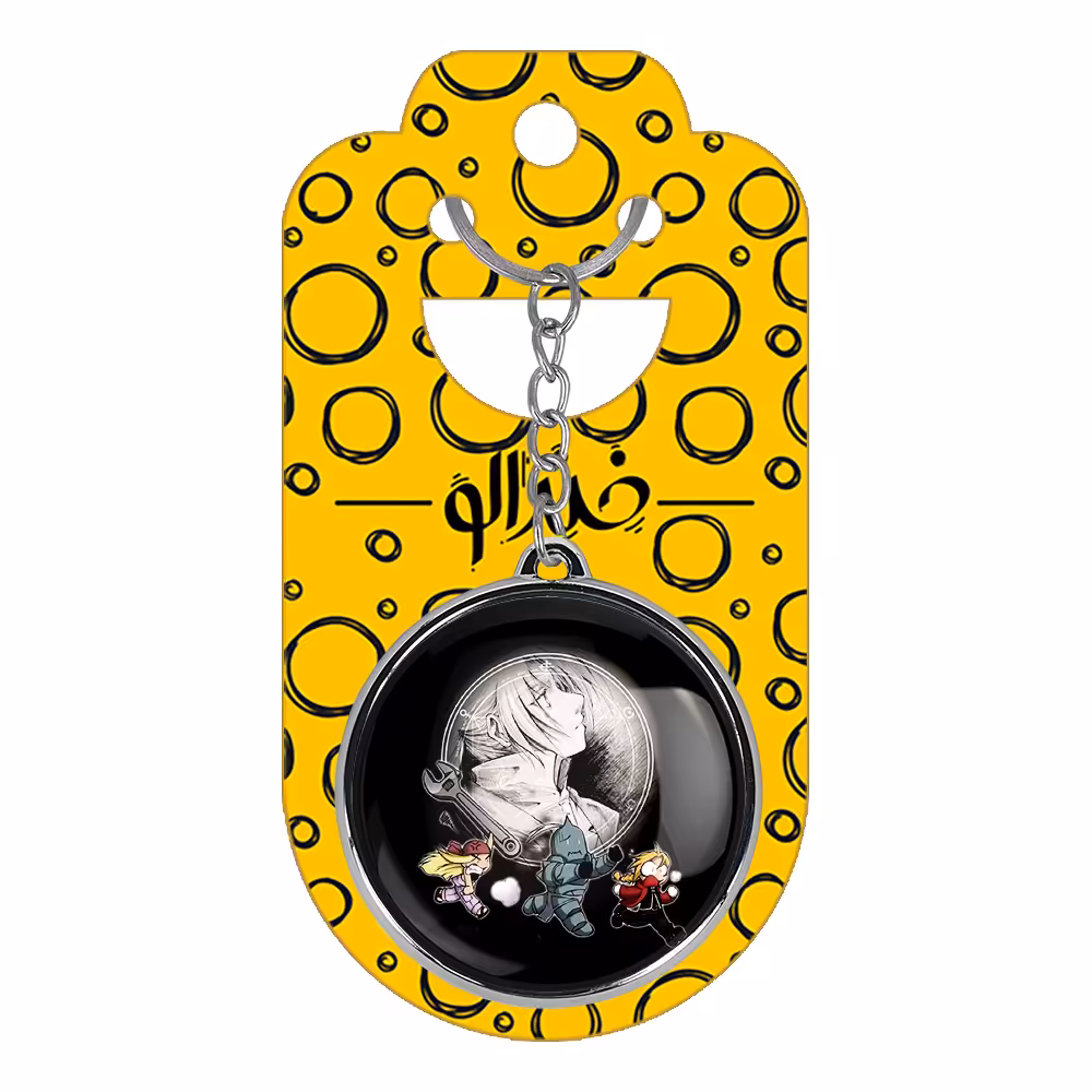 جاکلیدی خندالو طرح انیمه کیمیاگر تمام فلزی مدل دوطرفه کد 1267412672