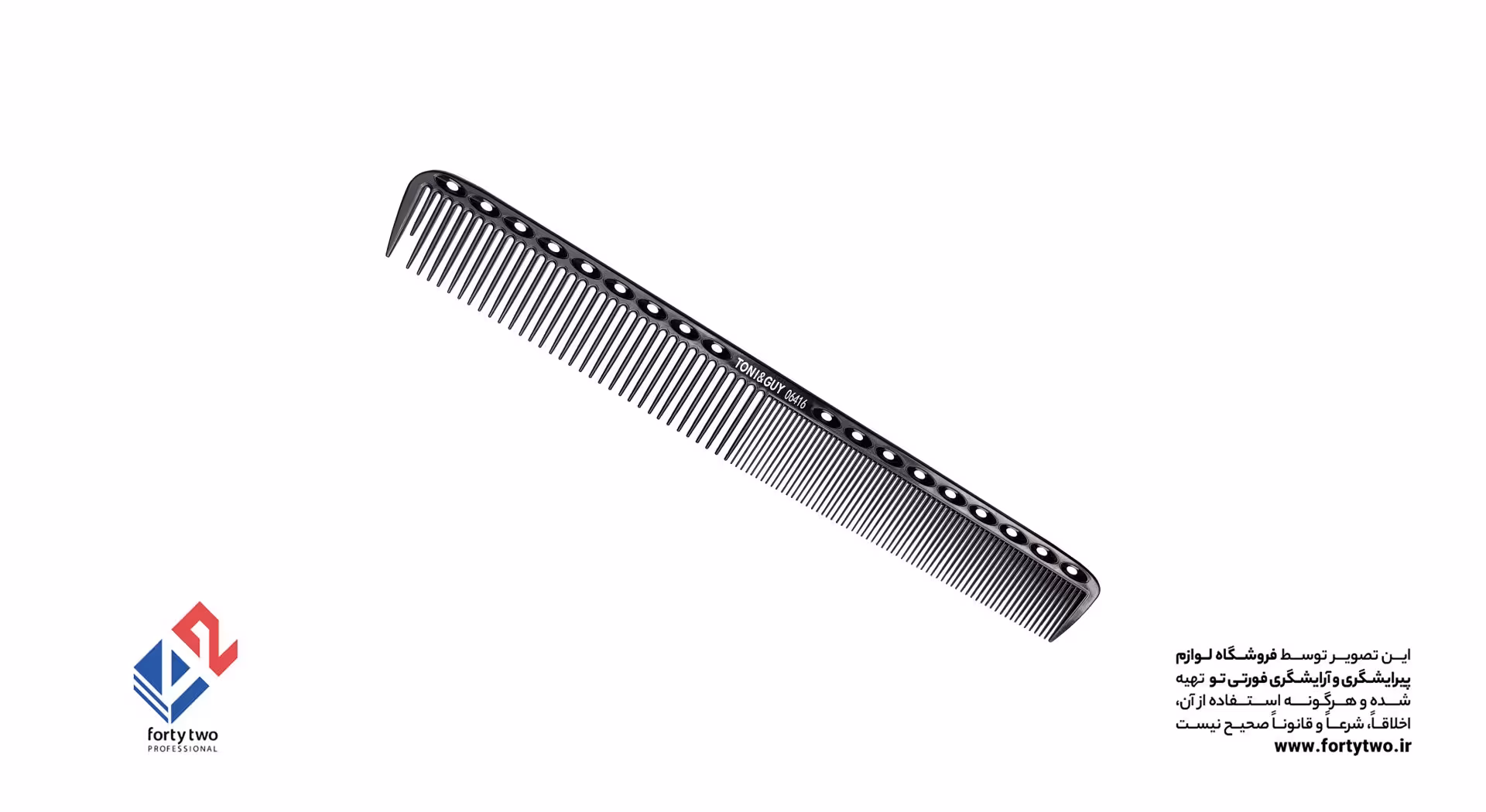 شانه کار لیر تنی اند گای TONI & GUY کد 06416