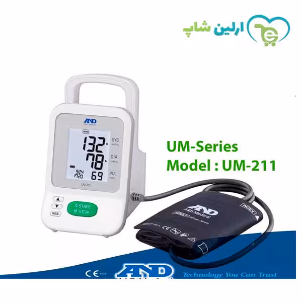 فشارسنج دیجیتالی بیمارستانی ای اند دی مدل UM-211