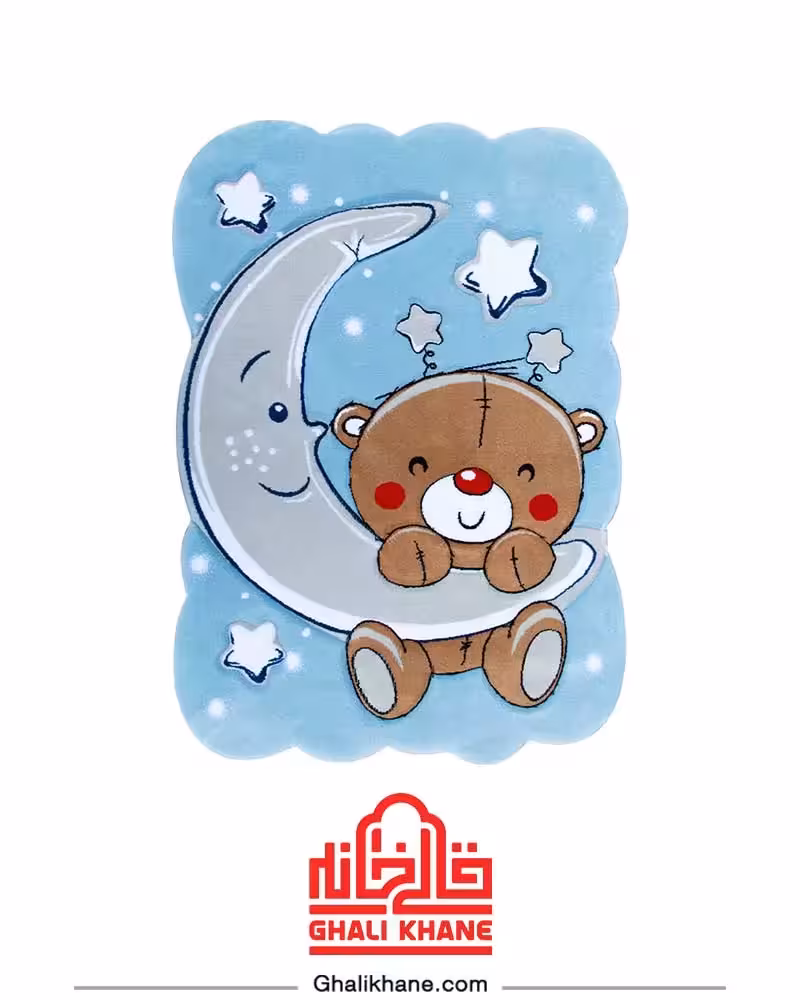 فرش فانتزی کودک زرباف طرح خرس و ماه