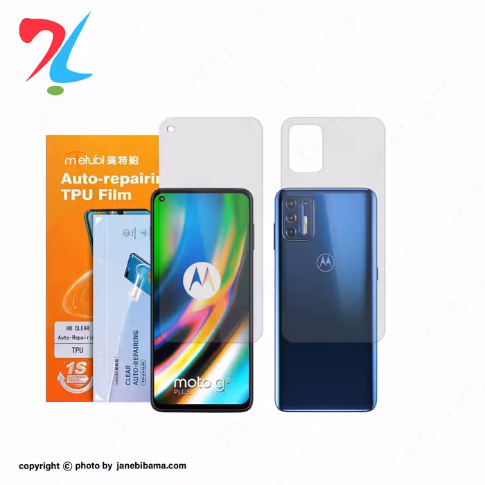 گلس موتورولا Motorola G9 Plus مدل نانو هیدروژل شفاف برند میتوبل-پشت