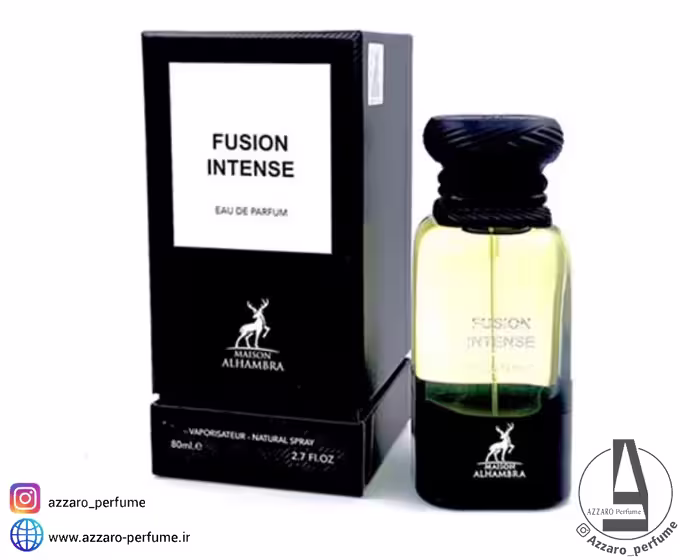 ادکلن الحمبرا اینتنس (فیوژن اینتنس Fusion Intense) حجم 80 میل