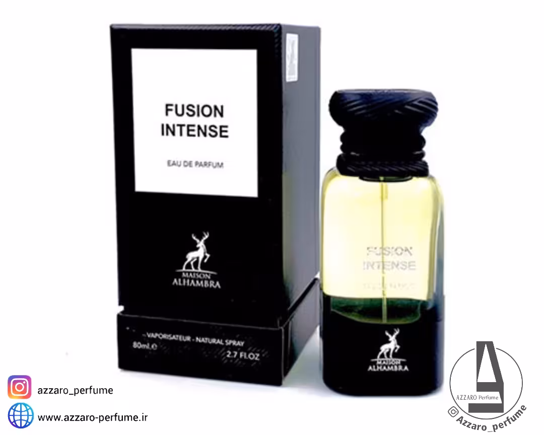 ادکلن الحمبرا اینتنس (فیوژن اینتنس Fusion Intense) حجم 80 میل