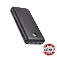 پاور بانک برند وگر مدل VEGER W3008 LCD Display 30000 mAh - فروشگاه اسپيگن ایران