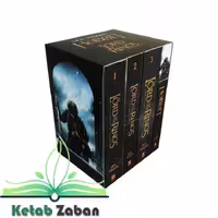 پک کامل کتاب ارباب حلقه ها Lord Of The Rings 1 2 3   Hobbit