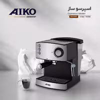 اسپرسو ساز آیکو مدل AK223ES