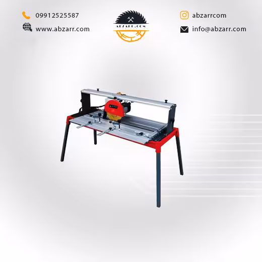 ماشین کاشی بر 200 میلیمتر محک مدل TS-200/920 (( اقساط یک ساله ))