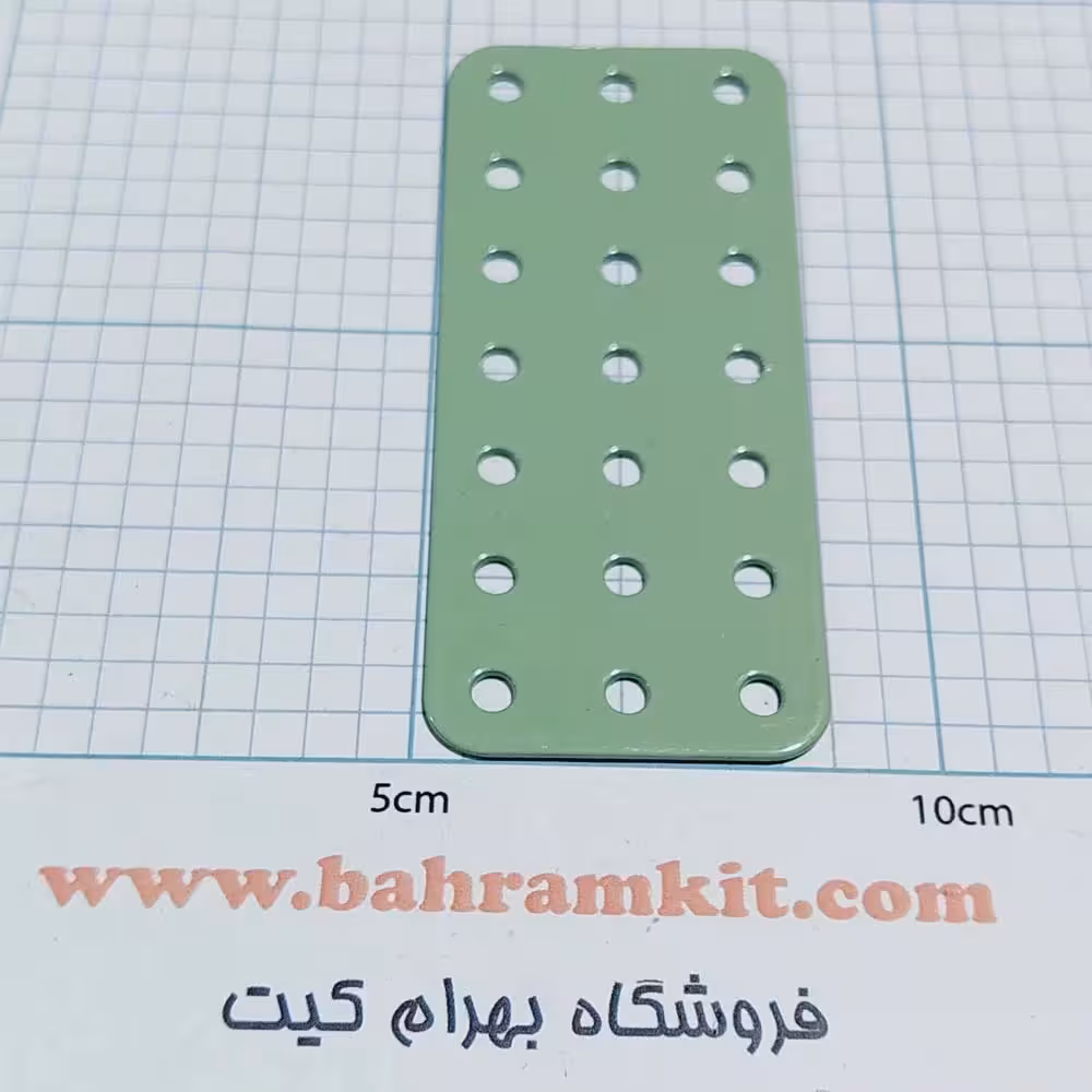 سازه فلزی صفحه 7*3 بسته 2 تایی