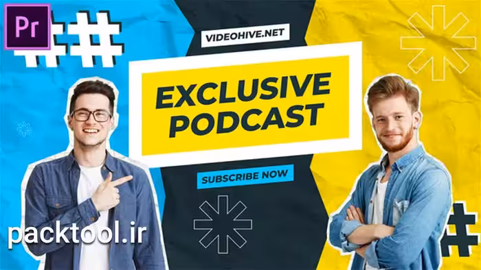دانلود پروژه پریمیر اینترو پادکست یوتیوب YouTube Podcast Intro - پک تول